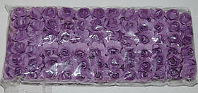 Трояндочка відкрита фиолетова 1,5 см пачка 144 шт