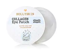 Патчи под глаза HOLLYSKIN Collagen Eye Patch 100 шт