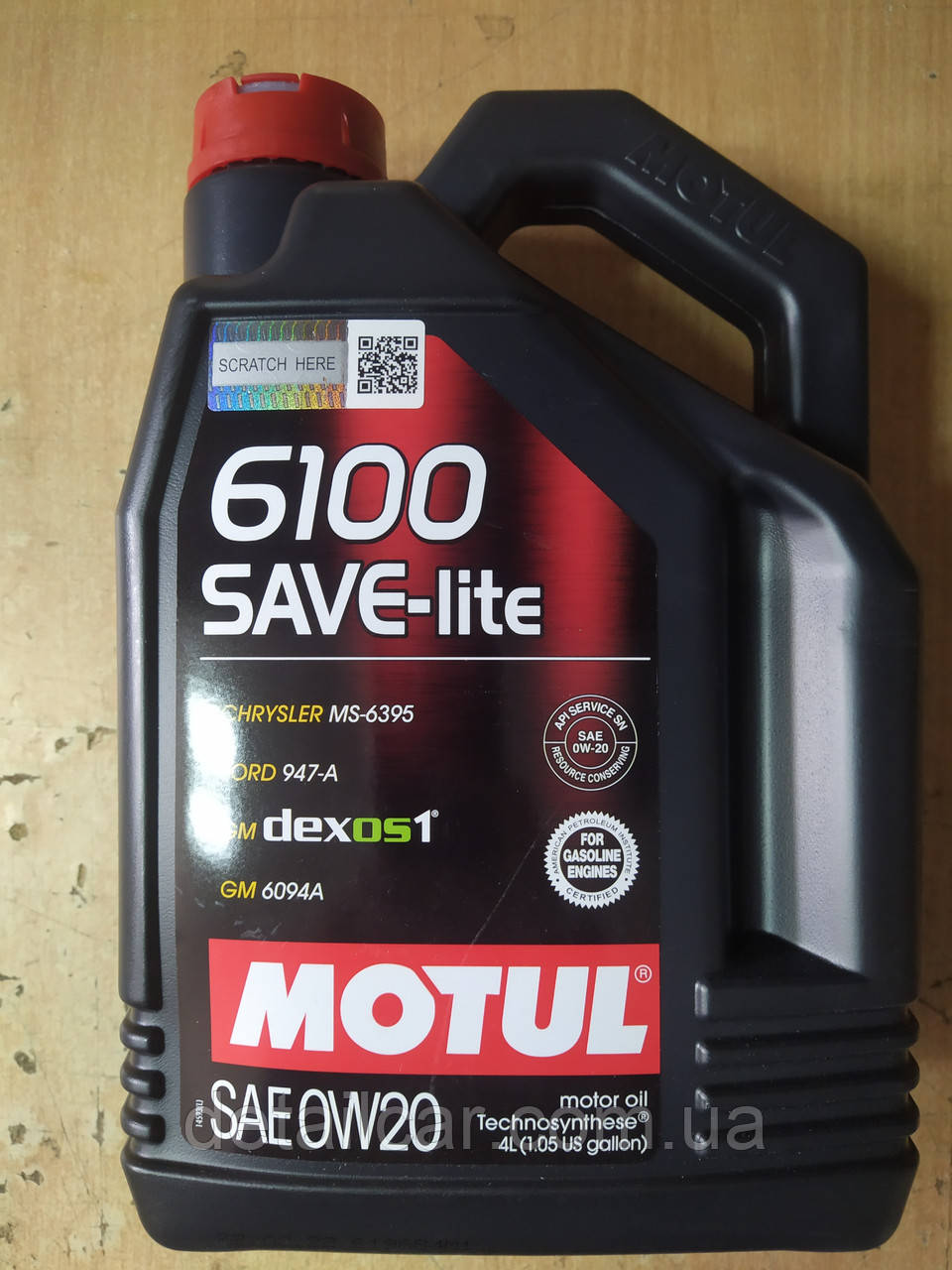 Синтетична моторна олива Motul 6100 SAE 0W20 SAVE-lite 4 л. 841250 — виробництва Франції