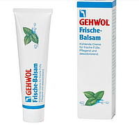 Освіжаючий бальзам для ніг Gehwol Frische-Balsam