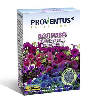 Провентус Сурфінія 300 гр (АгроМаг)