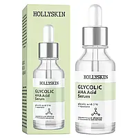 Сироватка для обличчя Hollyskin Glycolic AHA Acid Serum