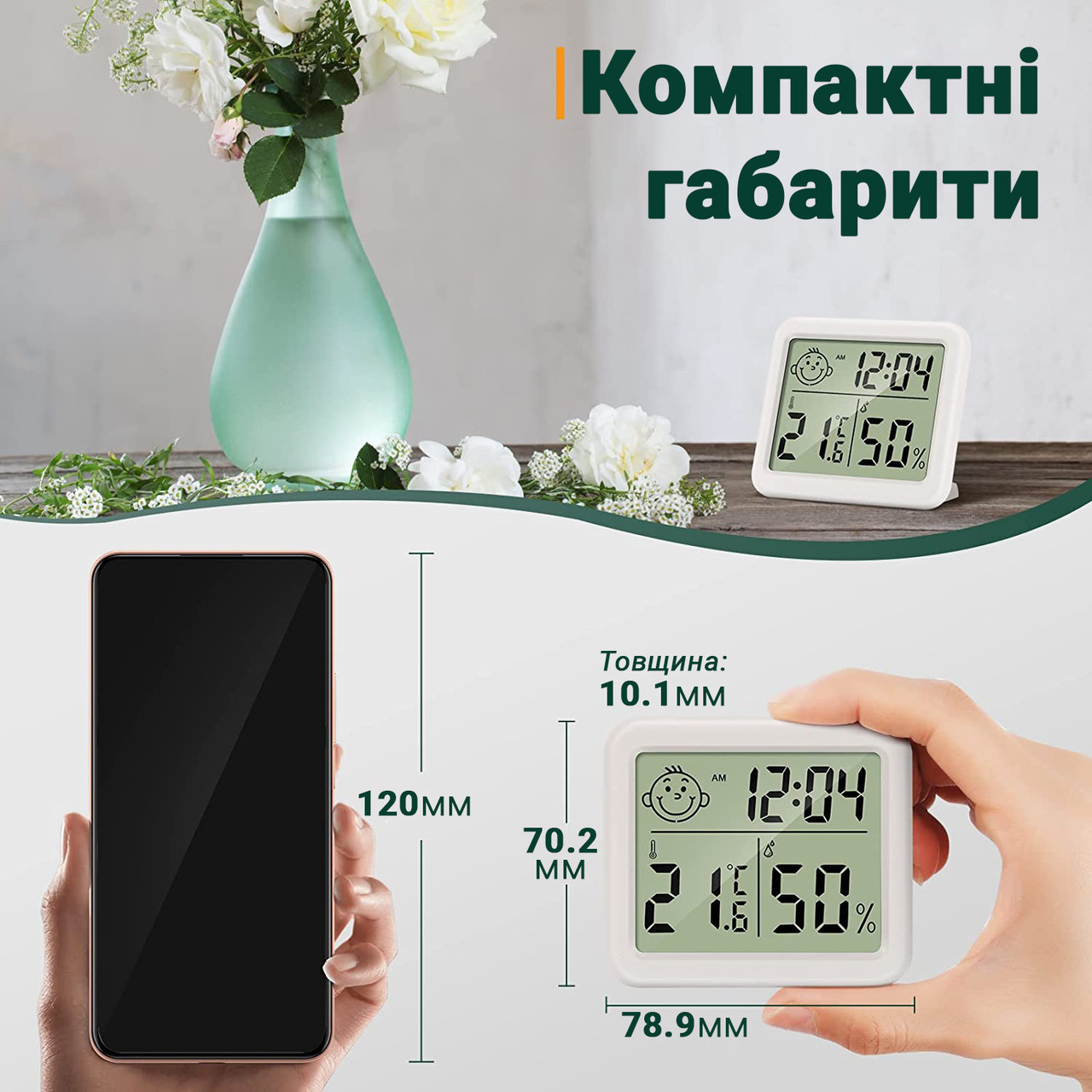 Цифровой термометр гигрометр Uchef CX-0813 с часами, календарем и индикатором комфорта - фото 10 - id-p1824307689