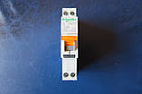 Диференціальний автоматичний вимикач Schneider Electric АД63К 1P+N C20 30mA AC дифавтомат 12523, фото 6