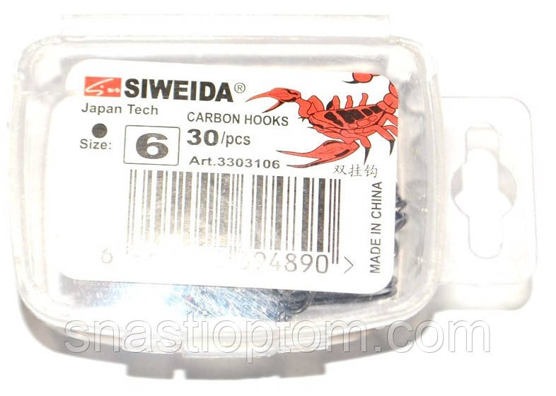 Рибальські гачки Siweida двійники №6, 30шт