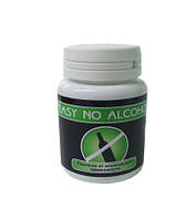 Easy No Alcohol - Порошок от алкогольной зависимости (Изи Но Алкохол), средство от вредных привычек, оригинал!