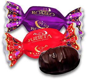 Цукерки "Ромео і Джульєтта"
