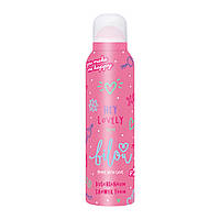 Пінка для душу Bilou Hey Lovely 200 ml