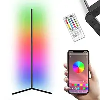 Торшер LED RGB 105с м., з пультом різнокольоровий