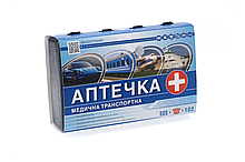Аптечка медична Транспортна, ціна з ПДВ