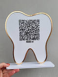 Табличка-зуб в стоматологію з qr кодом приват 24, інстаграм, сайт, WIFI, фото 2