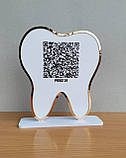 Табличка-зуб в стоматологію з qr кодом приват 24, інстаграм, сайт, WIFI, фото 6