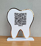 Табличка-зуб в стоматологію з qr кодом приват 24, інстаграм, сайт, WIFI, фото 5
