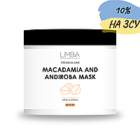 Питательная маска для волос Premium Line Macadamia and Andiroba Mask