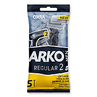 Станки для бритья Arko Regular Т2 мужской одноразовый 2 лезвия 5 шт