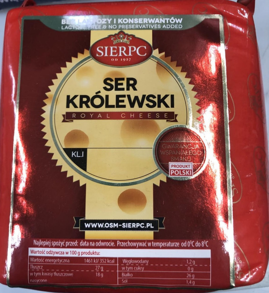 Сир Sierpc Ser Krolewski (ваговий), фото 1