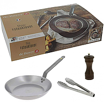 Набір посуду De Buyer Steak lover 3 предмети сірий