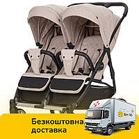 Коляска прогулянкова для двійнят CARRELLO Connect CRL-5502 Бежевий