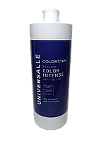 Бальзам для волос Colorstar Color Intense Anti-yellow для холодных  отенков волос 1000 мл