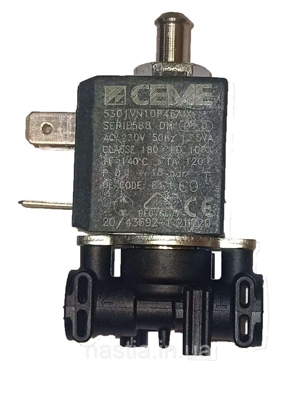 5513225711 Електроклапан(у зборі, EA/ECA/ESAM), 230V, 18bar, 5301VN1 0P68AIX, на 3 входи, DeLonghi