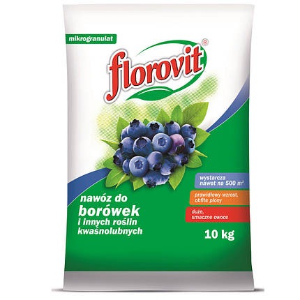 Добриво для чорниці/лохини Florovit / Флоровіт, 10 кг (Польща), фото 1