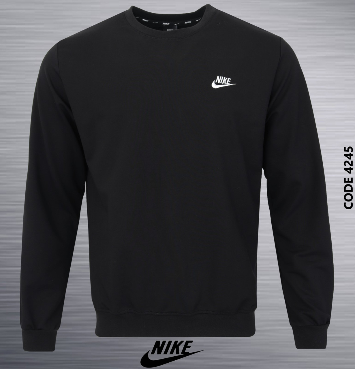 Чоловічий батальний спортивний світшот Nike, ригінал