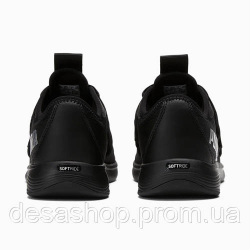 Puma top metallic sneakers