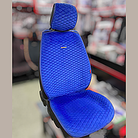 Универсальные накидки на сиденья автомобиля, модель City Синие (комплект на передние сиденья)