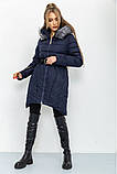 Куртка жіноча зимова на синтепоні темно-синя 152661L, фото 3