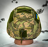 Кавер Kirasa на шолом с козирком Ballistic Helmet KC-HM001мультикам (Арт.KI605), фото 6