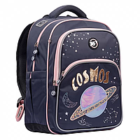 Рюкзак каркасный Yes S-40 Cosmos