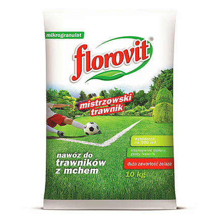 Добриво для газону "Чемпіонський" Florovit / Флоровіт, 10 кг (Польща), фото 1