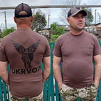 Футболка Ukrvoin мужская military, мокко, . Тактическая военная футболка с надписью Ukrvoin Ангел