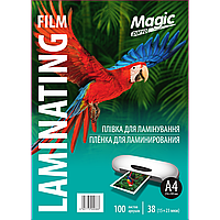 Пленка для ламинирования Magic А4 (216mm*303mm) глянец , толщина 38(15/23) мкм 100 шт