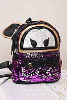 Рюкзак з паєтками дитячий 
фіолетовий 150061L