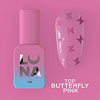 Топ Luna Butterfly Pink 13ml