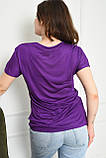 Футболка жіноча фіолетового кольору 154044L, фото 3