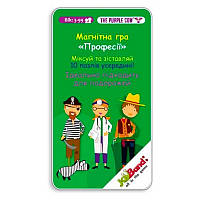 Магнитная мини игра "ПРОФЕССИИ" JoyBand 764, Land of Toys