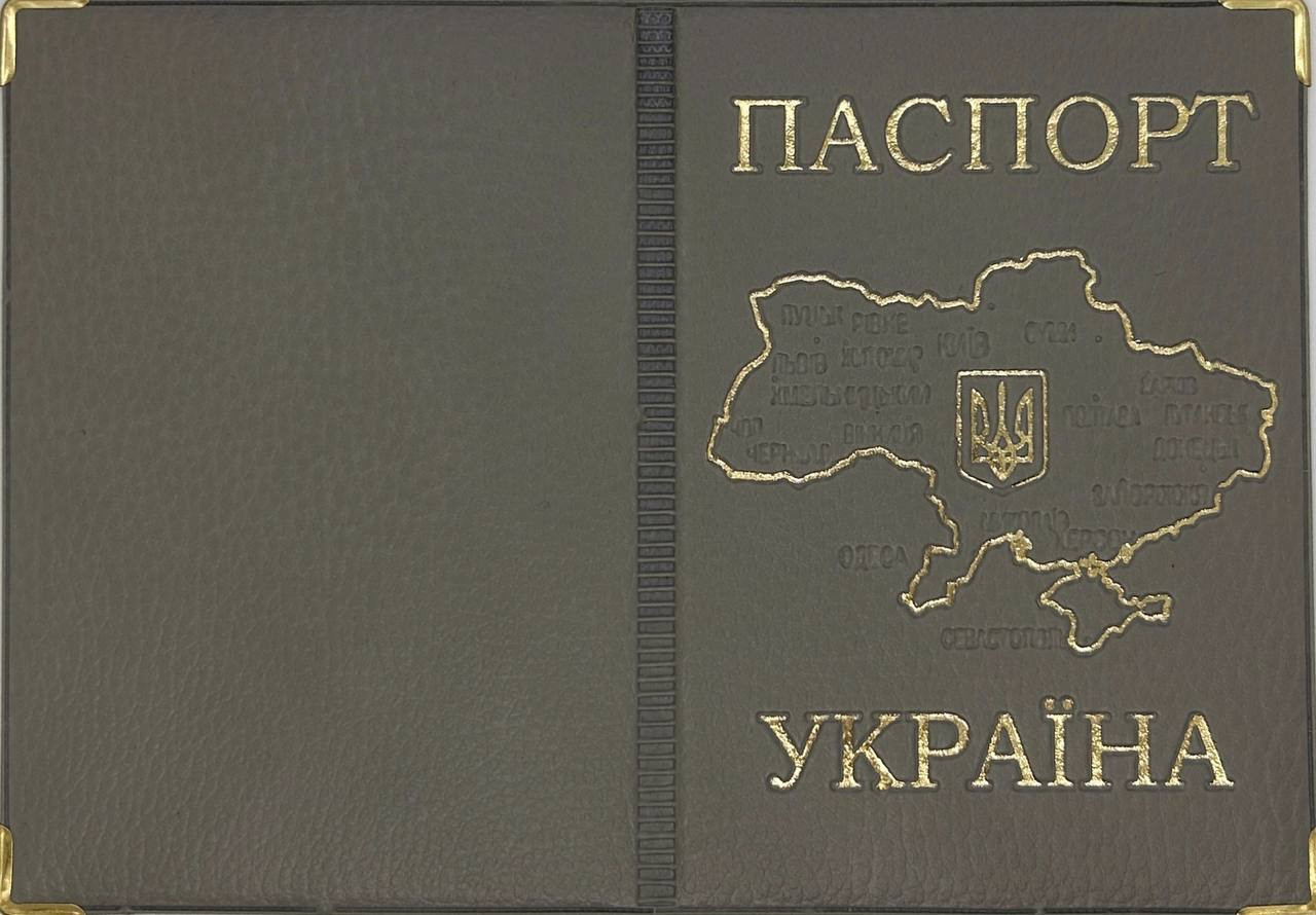 Обкладинка на паспорт із шкірозамінника «Мапа України» колір сірий