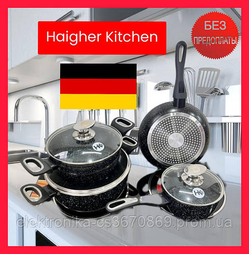 Купить Набор кастрюль с гранитным антипригарным покрытием. Комплект ...