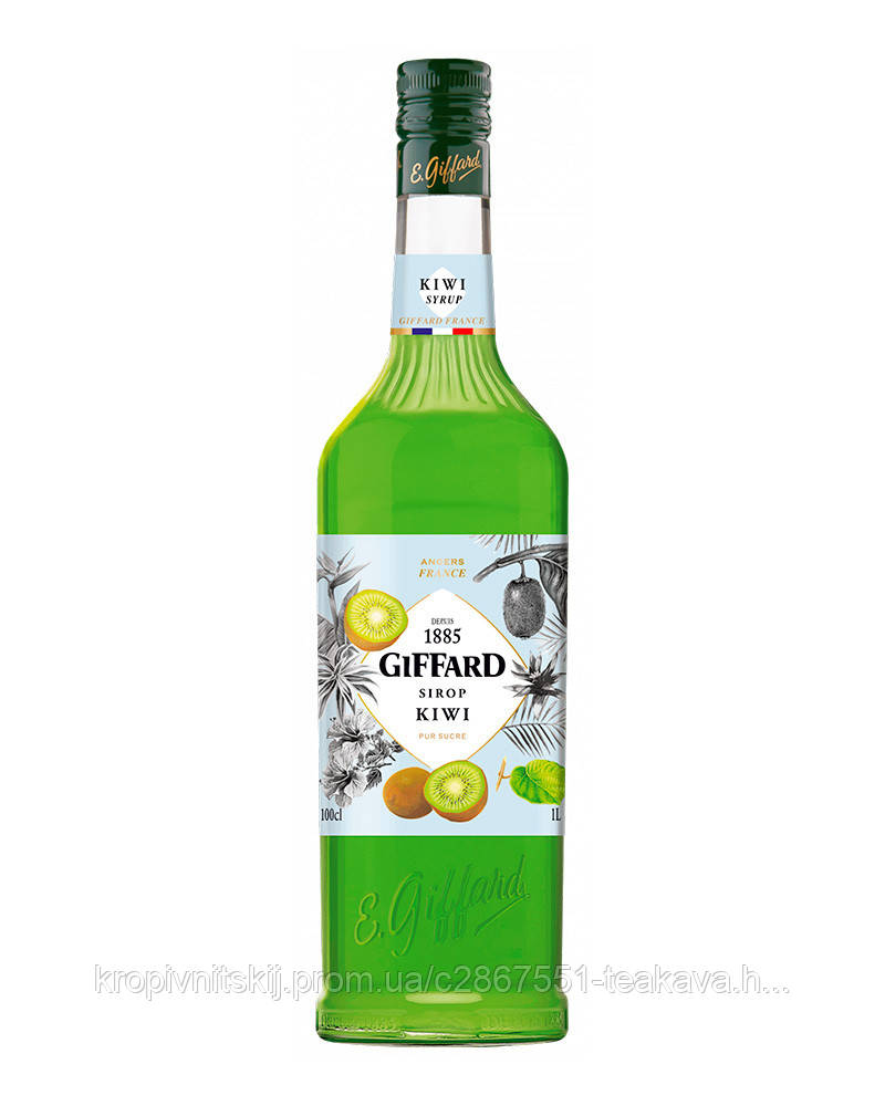 Сироп Ківі GIFFARD Kiwi, 1 л, фото 1