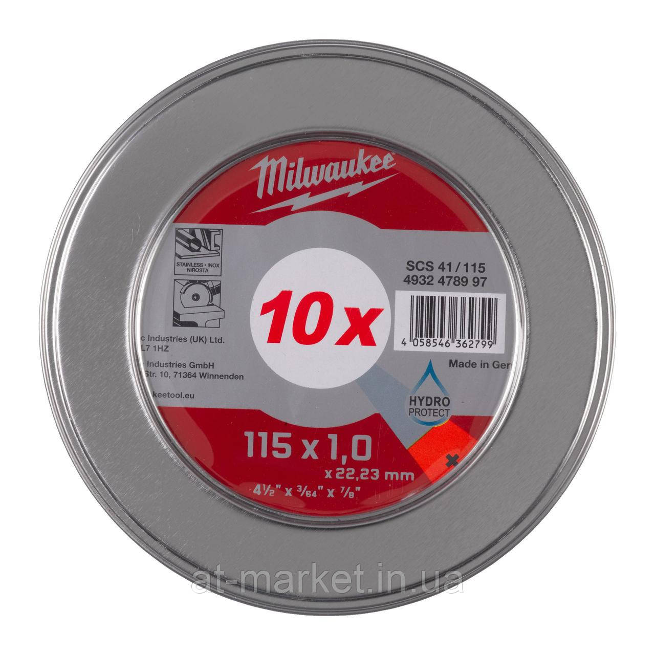 Відрізний диск SCS 41/115x1 PRO+ (10 шт) у металевому боксі