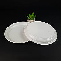 Тарелка одноразовая пластиковая белая широкая, 20,5 см/100 шт