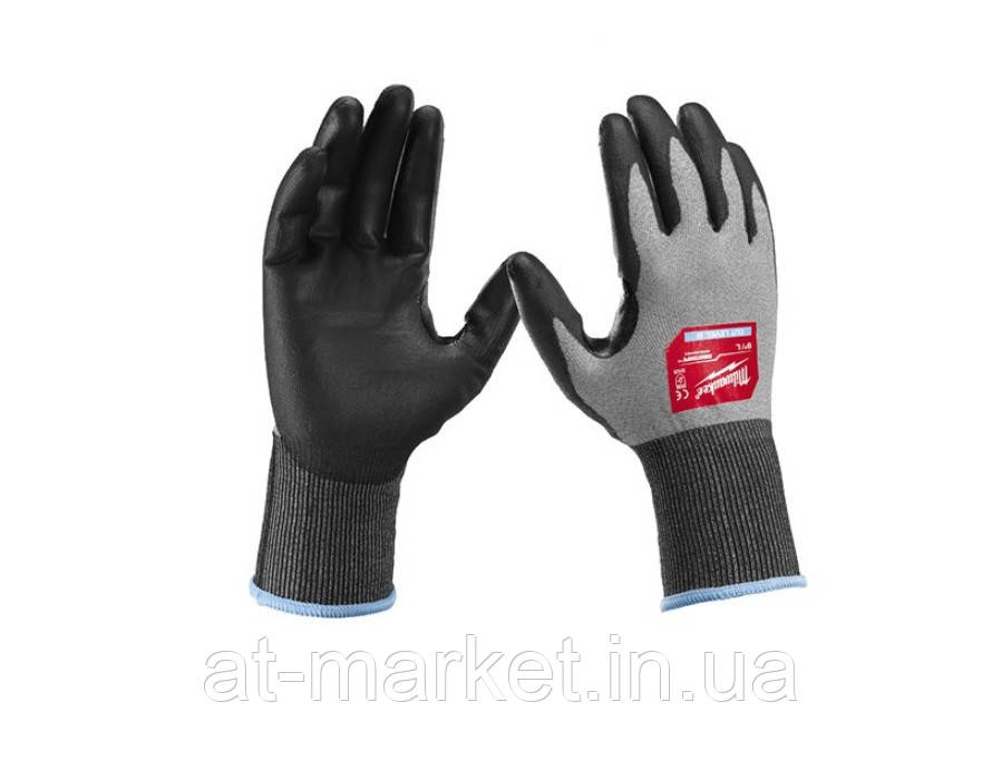 Рукавиці захисні Hi-Dex (Хай Декс) 2/B, 11/XXL (12 пар)