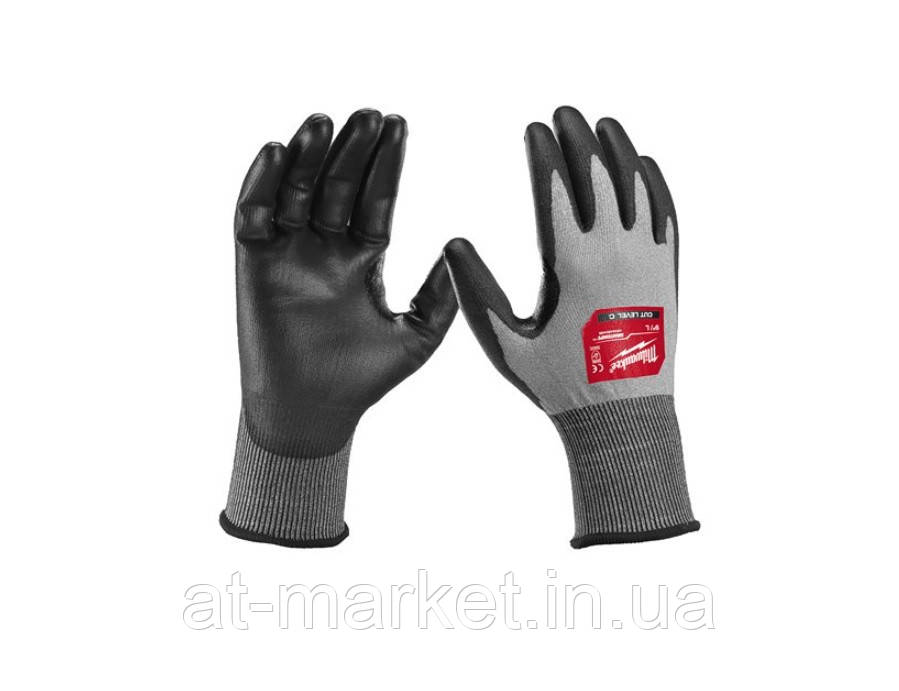 Рукавиці захисні Hi-Dex (Хай Декс) 3/С, 11/XXL (12 пар)