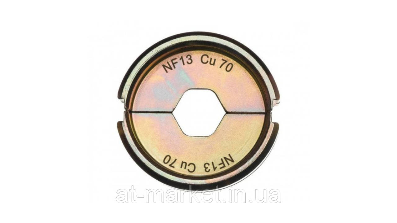 Матриця NF13 Cu70