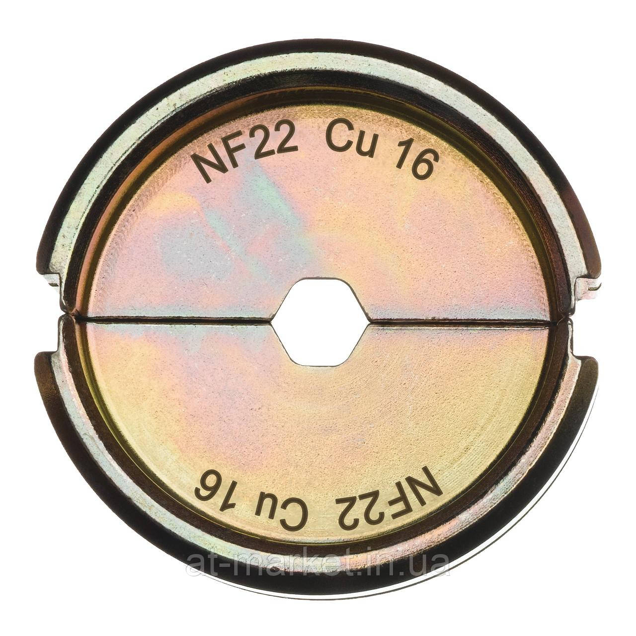 Матриця NF22 Cu 16