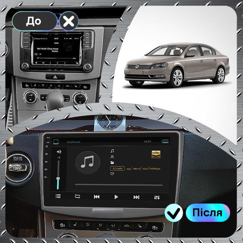Al Штатна магнітола в машину для Volkswagen Passat B7 2011-2015 екран 10" 4/32Gb 4G Wi-Fi GPS Top, фото 1