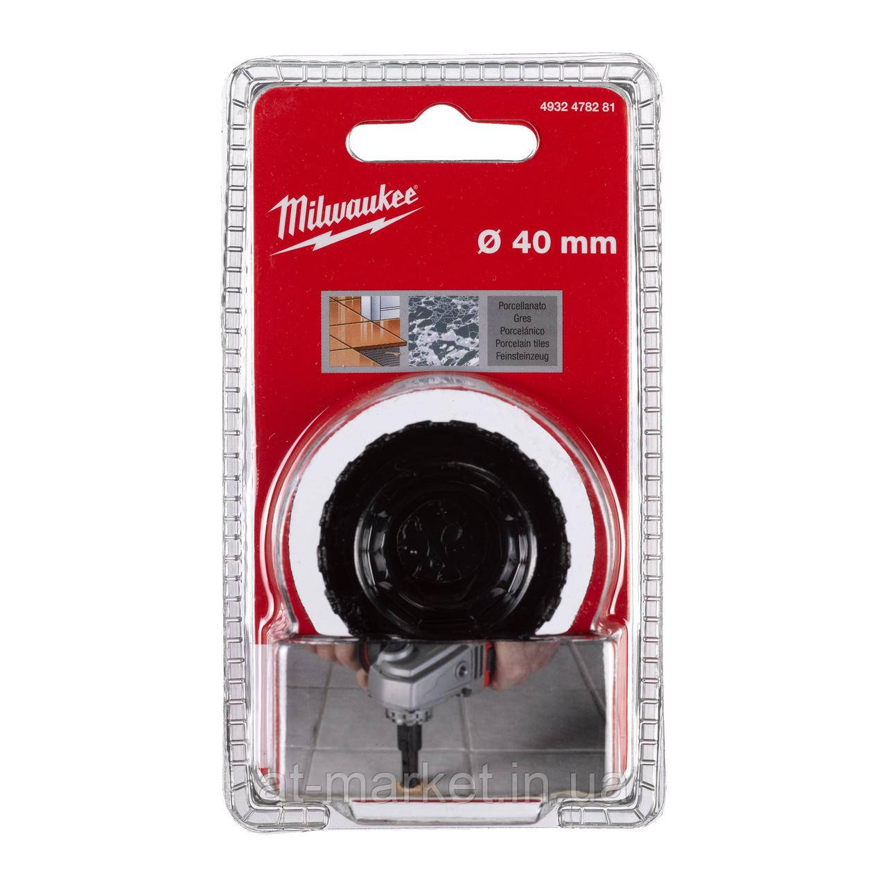 Коронка алмазна Diamond Max MILWAUKEE, Ø 40 мм