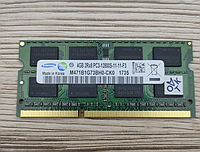 Оперативная память для ноутбука Sodimm DDR3 4GB 1600mhz PC3-12800 (Samsung) б/у